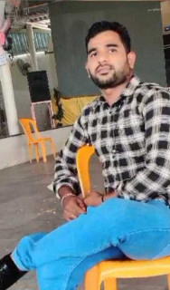 ABDUL