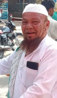 Hajidilawar