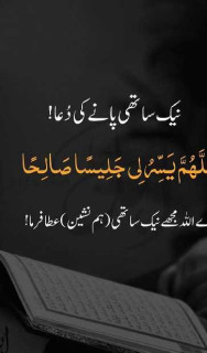 Araz